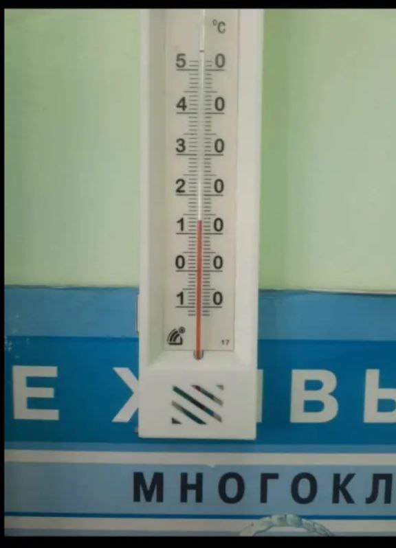 Вопрос отопления в Тяжинской школе №3 требует оперативного решения