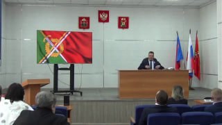 Видеозапись 10-й очередной сессии Совета народных депутатов Тяжинского муниципального округа второго созыва от 24 апреля 2025 года. — обложка видео