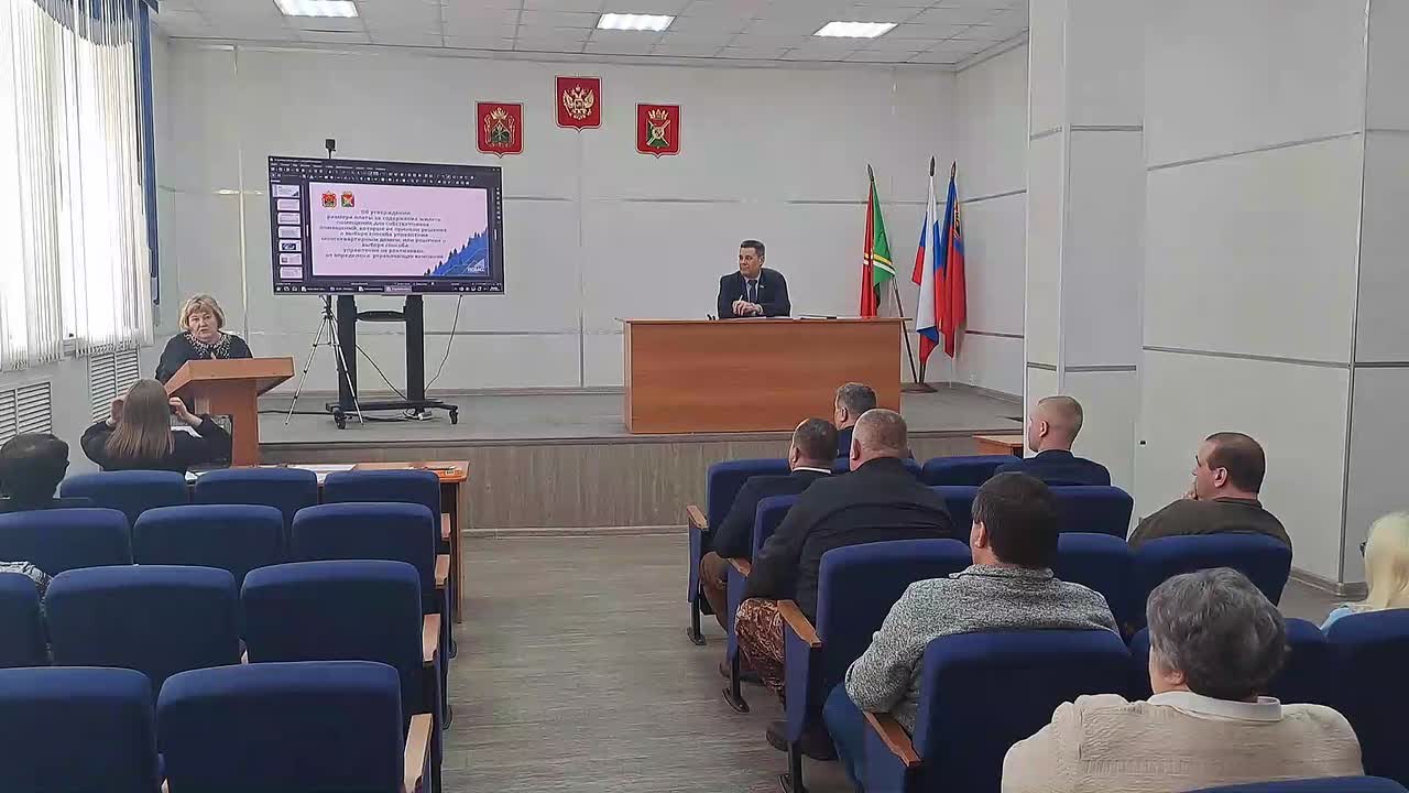 На 21-й сессии Совета народных депутатов Тяжинского муниципального округа рассмотрено 11 вопросов: — обложка видео