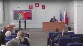 0:00 Девятая сессия Совета народных депутатов Тяжинского муниципального округа. — обложка видео