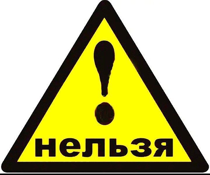 Кляп в рот вместо диалога: почему молчат соцсети главы Тяжинского округа?