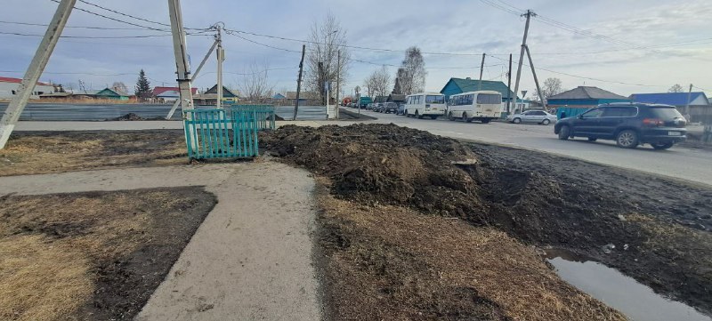 "Почему у нас в округе всё так 'замечательно'? Разбираем гениальную логику коммунальных служб!" — фото 4 из 4